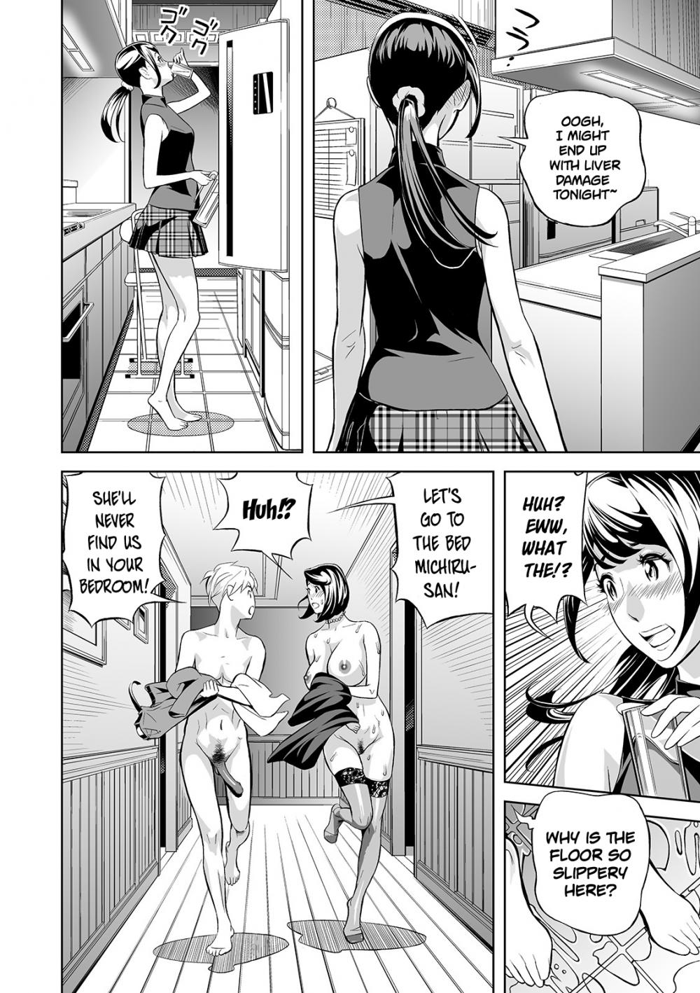 Hentai Manga Comic-Extra Virgin Mama-Read-14